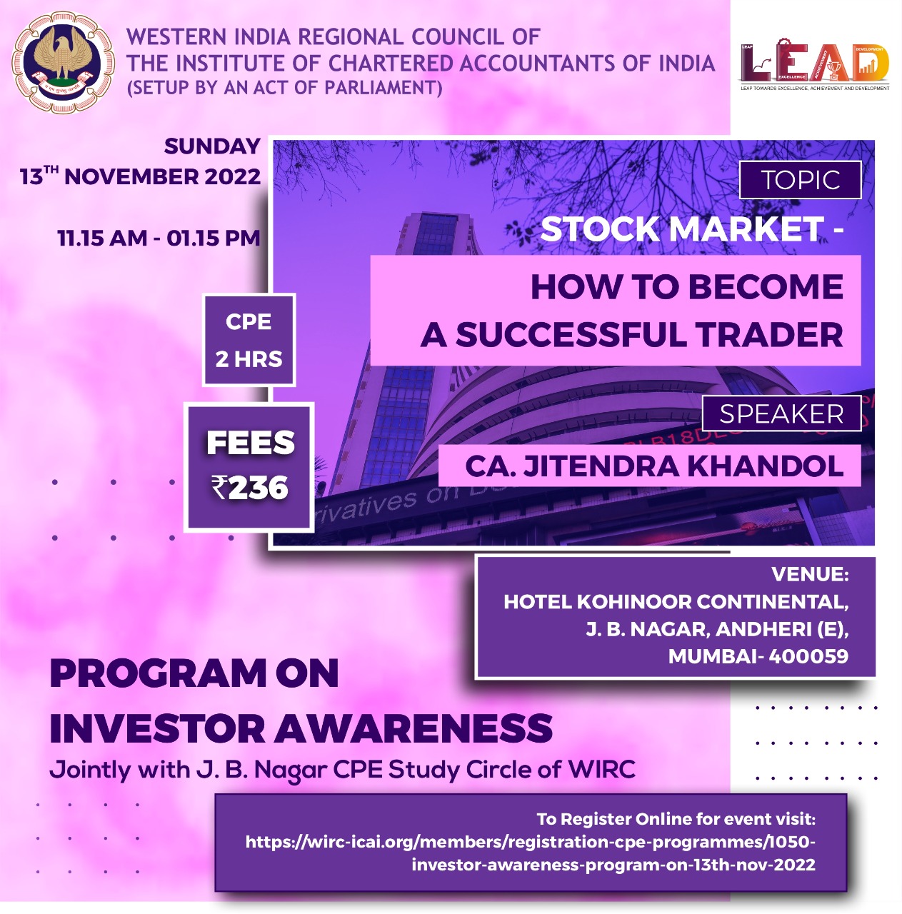 Investor awareness 2